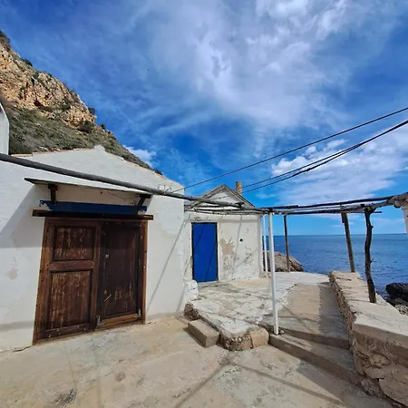 Casa Lima Mediterranea Hébergement de vacances