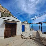 Casa Lima Mediterranea Σπίτι διακοπών